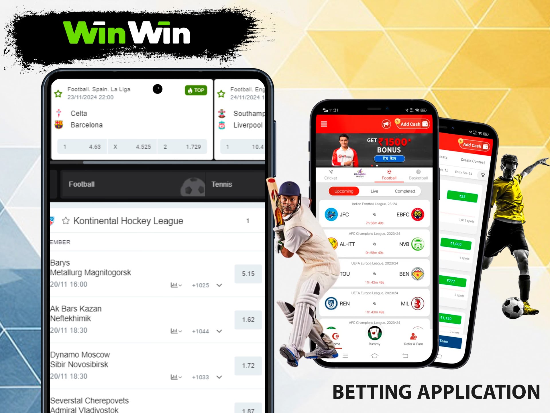 The sports betting app allows you full and uninterrupted access to the world's best events